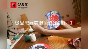 [MP4]STP25500 大圈高端，90多斤花臂妹子，性格超好，抽根烟继续第二炮，抬起双腿持续输出 VIP2209