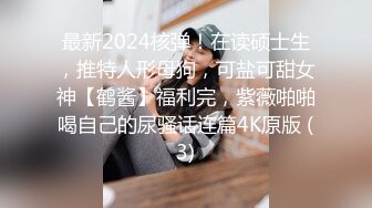 和女伴一起尝鲜 电影院洗手间