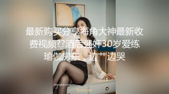 我和表哥3P富姐完结篇近距离特写肛交口爆