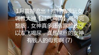 重庆皇后酒吧,宿醉黑丝制服美女被多男