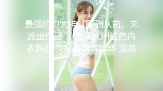 ✿清纯萌妹✿呆萌美少女可爱女仆装被玩坏了 清新小仙女娇小身材抱起来爆操 小嫩穴又被爸爸填满了 爸爸的反差小母狗