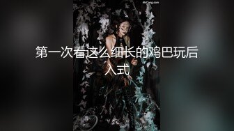 ✿软萌乖巧萌妹✿唯美COS女神〖MasukuChan〗万圣节无限内射cos性感眼镜娘小可爱，翘起小屁屁象小狗一样被后入