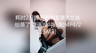 KSBJ-282 [自提征用]被性欲旺盛的弟媳诱惑... 大川月乃