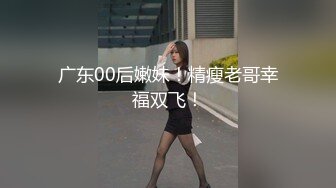 清纯露脸极品骚妹子的诱惑，完美展示稚嫩的好身材，奶子发育的不错，撅着屁股掰开骚穴看特写