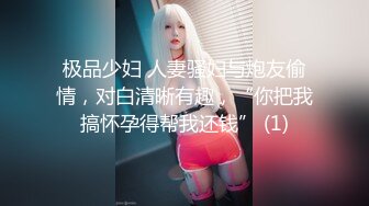 [MP4]短发美乳小姐姐 躺平享受体贴入微的口交服务 女上位啪啪娇喘不断