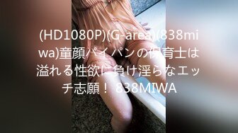 【极品❤️潮吹女神】小水水 超顶被玩坏的圣诞礼物 软嫩爆乳白丝美腿 泛浆白虎蜜穴 爆操绝顶潮吹喷汁 尽情高潮