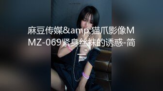 STP30038 國產AV 果凍傳媒 91KCM082 誘惑警花不開罰單改開粉逼 李蓉蓉