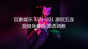 TWTP 同班的平胸清纯女神洗澡被偷拍 两只娇乳犹如两个荷包蛋