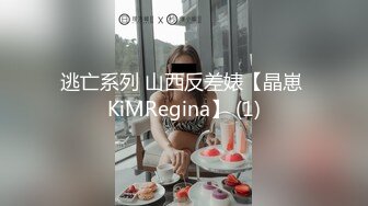 极品美腿尤物御姐〖苹果〗✿圣诞中出故事，天花板级极品性感身材，叫床声太销魂了，没想到女神私下如此骚 反差