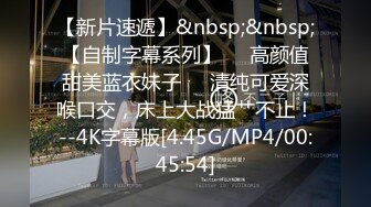 [MP4]STP27334 花臂纹身社会哥！酒店操女神颜值小女友！抓着大屌认真吸吮，站立后入一下怼入，抬起腿深插爆操 VIP0600