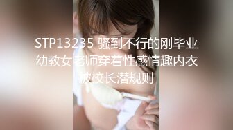 老婆给我发的听声音吧，不知道你们会不会硬