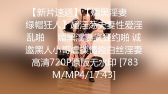 [277DCV-171] 家まで送ってイイですか？ case.165 衝撃映像！これが彼女の人生を変えたビッグバンセックス！涙！涙！！涙！！！