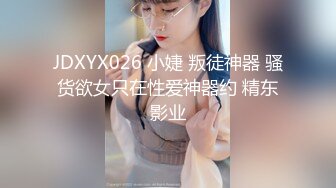 珠三角颜值御姐母狗【卡卡】VIP福利合集