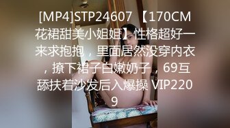 [MP4/ 1.12G] 逼逼和奶子都很哇塞的极品小女人被大哥床上无情蹂躏，高颜值全程露脸大秀直播