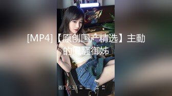 ★☆震撼福利☆★最新2024重磅，OF露脸白皙苗条干净无毛逼御姐【林美玲】订阅私拍福利，精心展示全裸骚穴特写各种淫荡日常 (8)