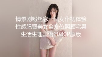 【极品❤️潮吹女神】小水水✨ 超顶被玩坏的圣诞礼物 软嫩爆乳白丝美腿 泛浆白虎蜜穴 爆操绝顶潮吹喷汁