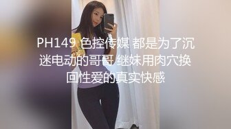 探花大熊酒店3000元❤ 约操颜值大胸网红外围女