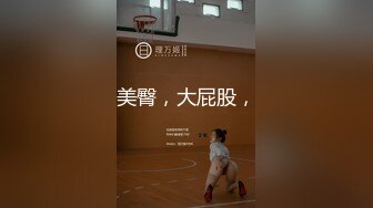 【新片速遞】2024年3月，推特网黄【高中老师】，骚妻现实职业是位高中老师，推特上是个淫荡母狗！真是反差