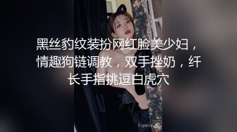 余姚小骚货2