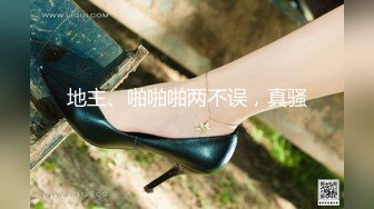 山西吕梁方山骚妇