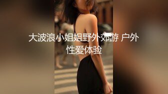 「被掠夺愿望」 看着妻子在眼前被别人插入！发情！真正中出！！让自豪的妻子裸体进男浴池4