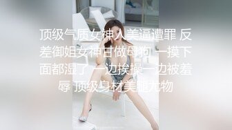 自拍老婆.