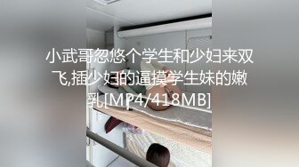 绿帽之绿奴老婆被内射下种-叫声-同学-爆操-留学