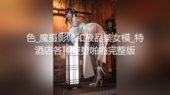 [MP4/1.9G]新加坡华裔爱玩夫妻@KLcouple6699 24年8月 首次单男无套进入