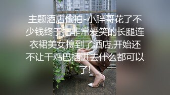 【我开着拖拉机】返场人气很高的姐姐，聊天吃饭，苗条大长腿，饥渴欲女需要年轻壮小伙的抚慰