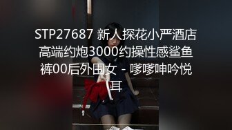 [2DF2] 七天精品探花颜值不错性感红唇妹子休息下第二炮，手指扣逼近距离拍摄沙发猛操[MP4/77MB][BT种子]