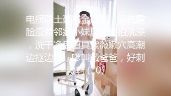 ⚡上学时你草过女同学吗？嫩到出水的极品学妹 放学后不回家，穿着校服做爱，娇嫩白虎小穴太紧了