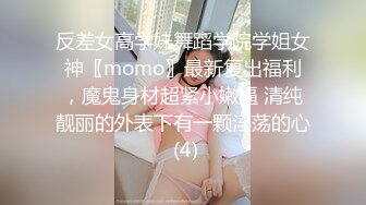 【AI换脸视频】李一桐   挑战不理女朋友