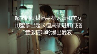 御姐，女操男，完整版在减介