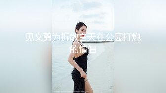 【新片速遞】&nbsp;&nbsp;✨【Stripchat】阴毛浓密性欲旺盛黑丝女主播「Juan520」嘴里叼着内裤自慰真风骚高潮喷水咬嘴唇【自压水印】[135M/MP4/9:14]