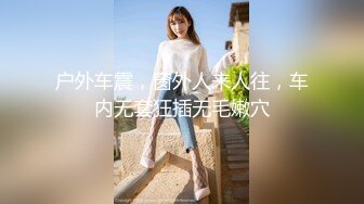 国产AV 星空无限传媒 XK8064 女朋友的秘密 宁雪儿