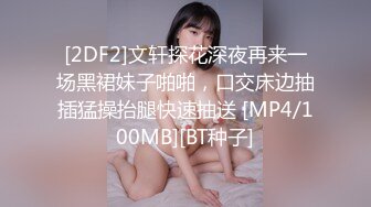 邻家少妇极品口活