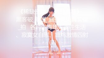 0437劉欣妮和芮子437