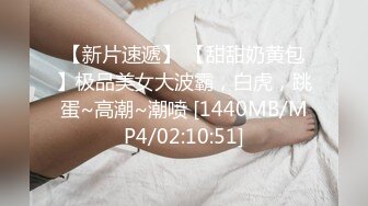 麻豆传媒-替父亲准备了生日蛋糕-南芊允