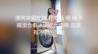 面试诈骗X46 假冒机器人忽悠漂亮美女做各种奇葩姿势看鲍鱼 (5)