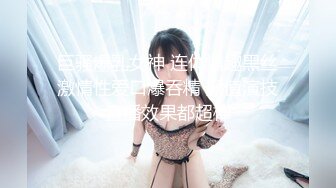 人妻小悠高清第三部,宾馆演绎乱伦情节对白绝对淫荡