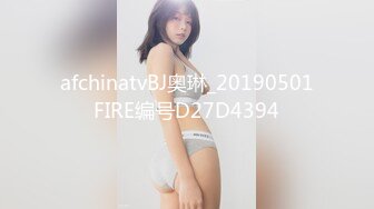 afchinatvBJ奥琳_20190501FIRE编号D27D4394