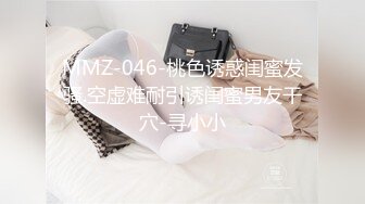 最新5月无水首发福利！顶级专业技术控极品榨精女王【琪娜姐姐】推特福利私拍，各种手足交止控取精，户外调教2位贱奴 (4)