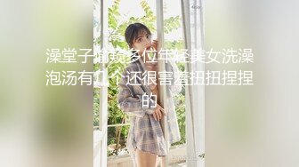 国人【onlyfans】Bella_420tw【79V】 (56)