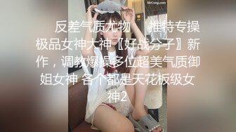 [MP4/ 1000M] 孕味十足风骚小少妇两女一男激情啪啪，包臀裙开档肉丝，翘起屁股等待插入，骑乘打桩大力猛操肥臀