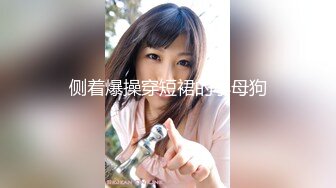 清纯反差小母狗Twitter萝莉『双马尾呆奈酱』，勾人小妖精被大鸡巴爸爸无套爆炒内射，小穴穴被灌满爸爸精液