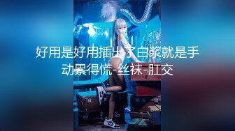 红斯灯影像SR-033清纯少女的淫逼性报复上集