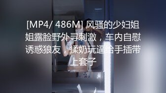 另类叛逆女孩极品泄密，推特43万粉满身纹刺青露脸网红【阿璃】订阅福利，人瘦奶挺与炮友各种啪啪不健康自拍 (15)