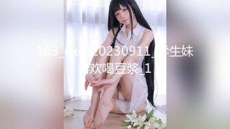 [MP4]起点传媒 XSJ-005《奇淫三国》黄精之乱-金宝娜