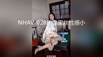 美女身材不错大奶子无毛鲍鱼 被大鸡吧无套上位骑乘很舒坦