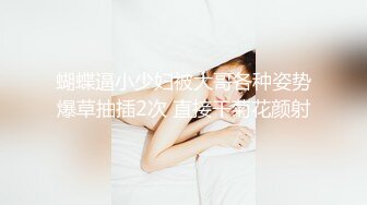 2024年11月新作，  私房首发 高清定制 推特极品裸舞福利姬，【受肉完犊子】露脸定制，都是露脸的 (1)